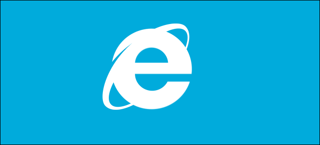 Leia mais sobre o artigo Vulnerabilidades no Internet Explorer!