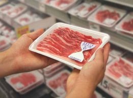 Leia mais sobre o artigo Carne de Porco: Novas Regras de Rotulagem a Caminho!
