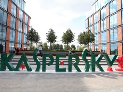 Leia mais sobre o artigo Kaspersky Cresce 13% e Aposta no Mercado Empresarial!
